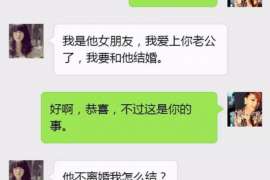 万全婚姻调查：无效或者被撤销的婚姻的法律后果